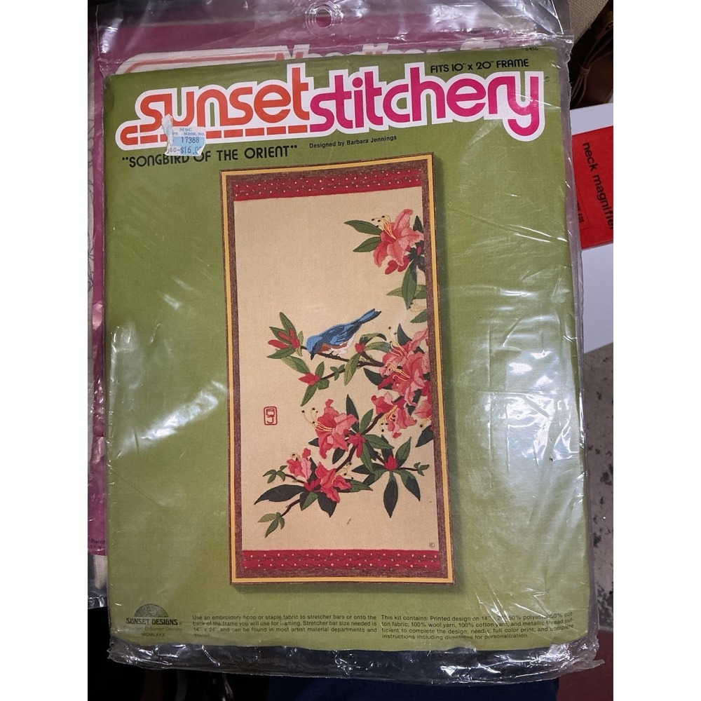 Vtg Sunset Crewel Embroidery Stitchery Kit SONGBIRD OF THE ORIENT Large 10"x20"